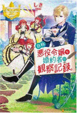 第七码头科幻动画短片集封面